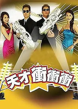 向往的农田