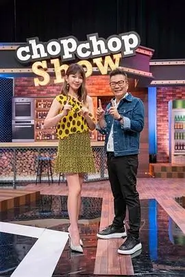 田野美食家